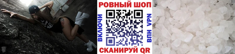 Где купить наркоту Заполярный Псилоцибиновые грибы  Гашиш  Амфетамин  Марихуана  A PVP 