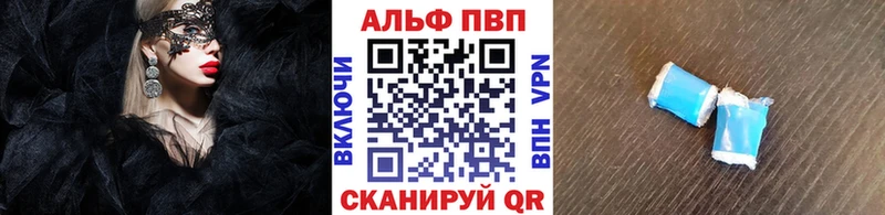 A-PVP СК  Заполярный 
