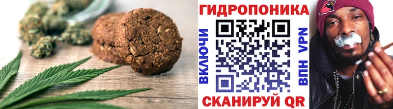 Canna-Cookies марихуана Заполярный