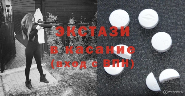 мефедрон мука Алзамай