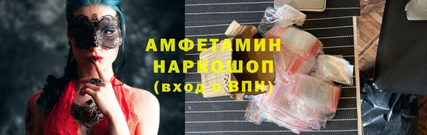 кокаин колумбия Приозерск