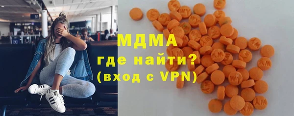 соль ск Алексеевка
