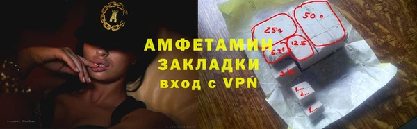 соль ск Алексеевка