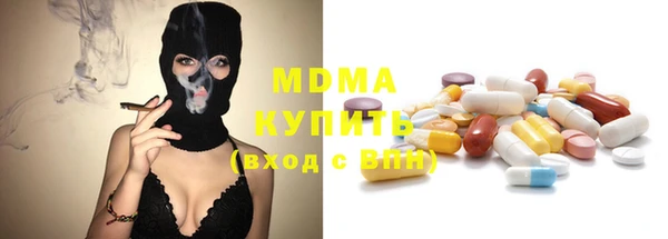 мефедрон мука Алзамай