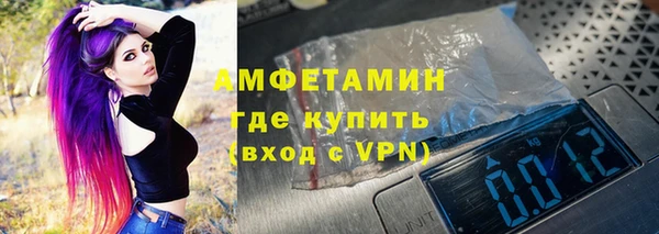 соль ск Алексеевка