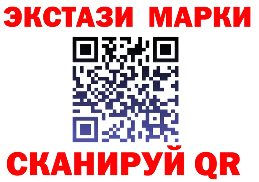 Героин VHQ зеркало это гидра Заполярный