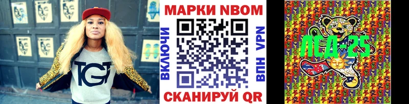 маркетплейс официальный сайт  Заполярный  Марки NBOMe 1,5мг  кракен зеркало 