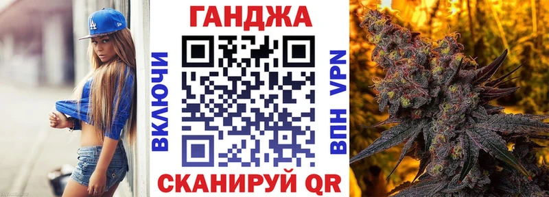 Шишки марихуана Bruce Banner  MEGA вход  Заполярный 